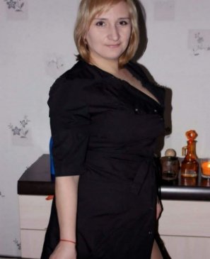 Орыс секс үй тапсырмасын қараңыз